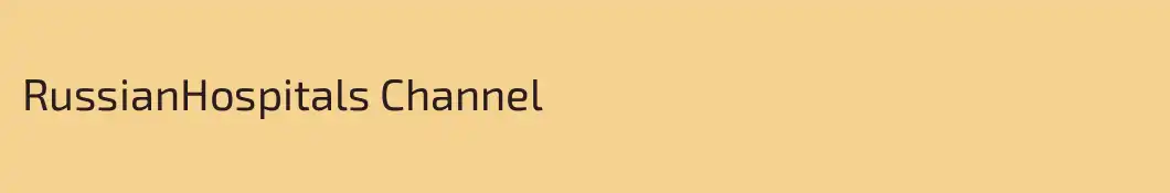 RussianHospitals Channel